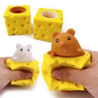 【LZ】✹❇卐  Stress-relieving Pet Cheese Mouse Cheese Pinch Fun Stress Ball Vent Squirrel Cup Prank Toy Fidget Toys