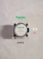 Schneider Electric รุ่น LADT2 Time delayed auxiliary contact block