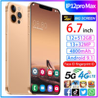 ip 12 Pro Max 5G โทรศัพท์มือถือเครื่องแท้ศูนย์ไทยรับประกัน 4GB / 64GB 6.7 นิ้ว เครื่องศูนย์ใหม่เครื่องเดิมรับประกันรองรับrrmine