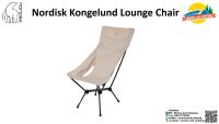 Nordisk Kongelund Lounge Chair