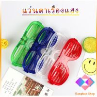 KANGBAN  แว่นตาเรืองแสง ""มีหลอดไฟ LED"" แว่นตาเรืองแสง คริสต์มาส คอนเสิร์ต ปาร์ตี้ Luminous glasses