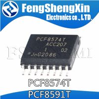 5pcs/lot PCF8574T PCF8591T PCF8574AT  Remote 8-bit I/O expander for I2C-bus SOP-16 WATTY Electronics