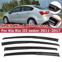 ที่บังแดดหน้าต่างด้านรถยนต์คุณภาพสูงระบายอากาศสำหรับ Kia Rio 3 III Sedan 2011-2017 Weathershields ที่เบนฝน