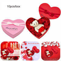 10 Flowers Bouquet Heart-shaped Festival Wedding Rose Box Valentines Day Soap Flower