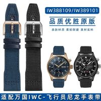 suitable for IWC Nylon Watch Band Pilot Series IW389101 388109 Series Leather Bracelet 21