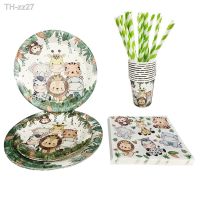 ❡◇ Jungle Animals Tableware Set Paper Plate Cup Napkins Safari Birthday Party Supplies Decoration Baby Shower