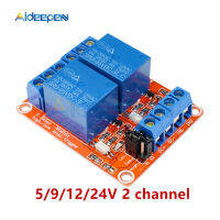 5V 9V 12V 24V 10A สูงสุด2ช่องรีเลย์ Optocoupler โมดูลแยก High Low Lever Trigger Shield สำหรับ Ardiuno