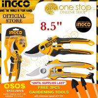 [AMO Garden Decoration]Ingco HPS0601กรรไกร8.5การตัดแต่งสวน • osshopping •