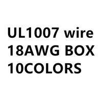 18 20 22 24 26 28 Awg Ul1007 10 Colors Mix Box 1box 2  Package Flexible Stranded Electrical Wire Cable Line Airline Copper Pcb