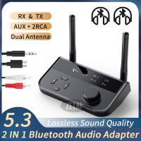 Multipoint Bluetooth 5.3เครื่องรับส่งสัญญาณเสียง3.5มม. AUX 2 RCA สเตอริโอเพลงอะแดปเตอร์ไร้สายสำหรับรถยนต์ PC Home Speaker