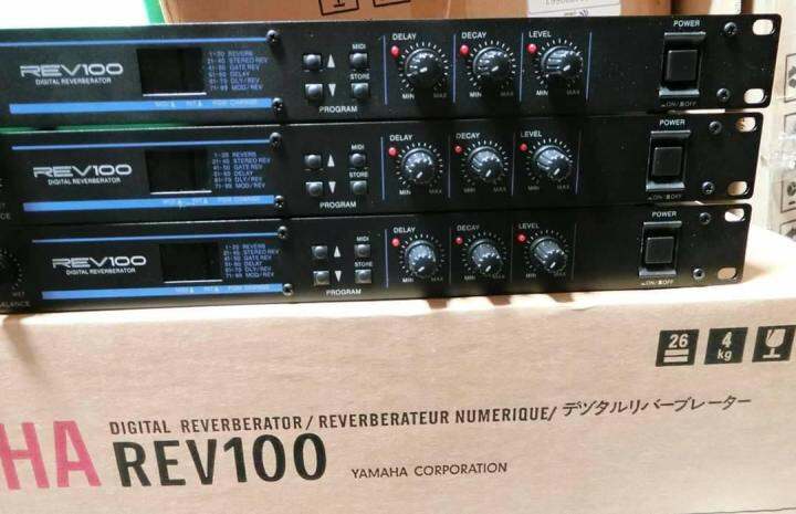 เอฟเฟคเสียงร้อง-yamaha-rev-100-เอฟเฟกต์ไมค์-ปรับเสียงร้อง-พูด-เครื่องดนตรี-เสียงหวานๆyamaha-rev100-digital-reverb-effect