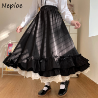 Neploe Japan Style Sweet Girl Fungus Skirts Women Double-layer Fairy Student Skirt High Waist Temperament Goth Faldas Mujer