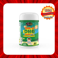 DHA สูตรใหม่ (30 แคปซูล) auswelllife Algal Oil บำรุงสายตา สมาธิสั้น ความจำดี วิตามินเด็ก DHA