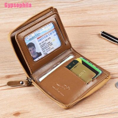 [Gypsophila] Kangaroo Wallet Rfid Blocking Wallet With Zipper Multi Credit Card Holder Purse