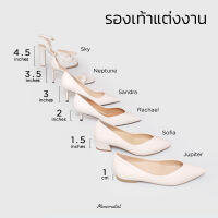 ?????????? รองเท้าเจ้าสาว รองเท้าแต่งงาน wedding shoes หนังแกะแท้ ใช้งานต่อได้จริง