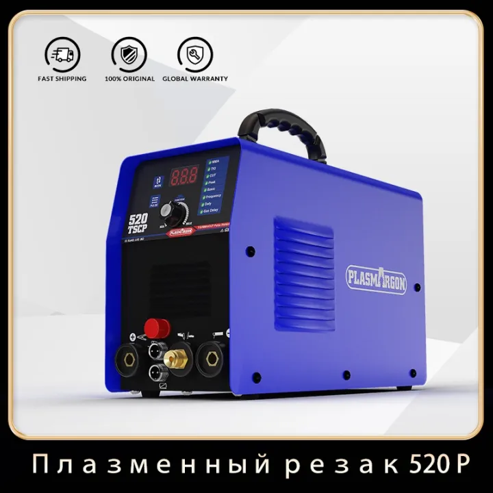 Plasmargon Plasma cutter 4 in 1 Welding Machine 520TSCP Pilot Arc Spot