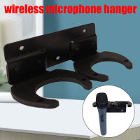 Double Hook Wireless Microphone Hanger Wall Mounted Stands Show Mic Accessories Black K Holder Organizer Space Saving Dual-use