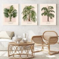 Vintage Botanical โปสเตอร์ Jungle Tropical Palm Tree Wall Art พิมพ์ฮาวายพืชสีเขียวภาพวาดผ้าใบสำหรับตกแต่งห้องนั่งเล่น