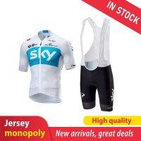 【In Stock】SKY Men Cycling Jersey Bike Jersey Motorcycle Motocross Soccer Training Casual Clothing