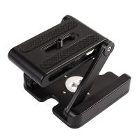 Z Flex Folding Tilt Foldable Desktop Holder Universal Tool for SLR Canon Nikon Sony Quick Release Plate Stand Holder Camera