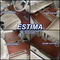 พรม6D TOYOTA ESTIMA เอสติม่า ทั้งคัน ตรงรุ่น ของแถม3อย่าง