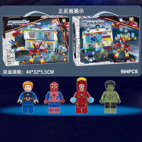 ProudNada Toys ตัวต่อเลโก้ เลโก้ ไอร่อนแมน สไปเดอร์แมน ซุปเปอร์ฮีโร่ SUPERHERO BUILDING BLOCK 504 PCS SL89187