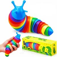 2022 New Rainbow Snail slug caterpillar toy which can release mental pressure children educational relief toys squishy