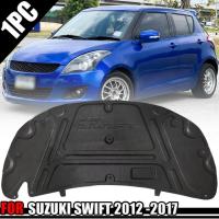 แผ่นฉนวนกันความร้อน แผ่นกันความร้อน รุ่น ซูซุกิ สวิฟท์ SUZUKI SWIFT HATCHBACK 5 ประตู ปี 2012 - 2017 จำนวน 1 ชิ้น