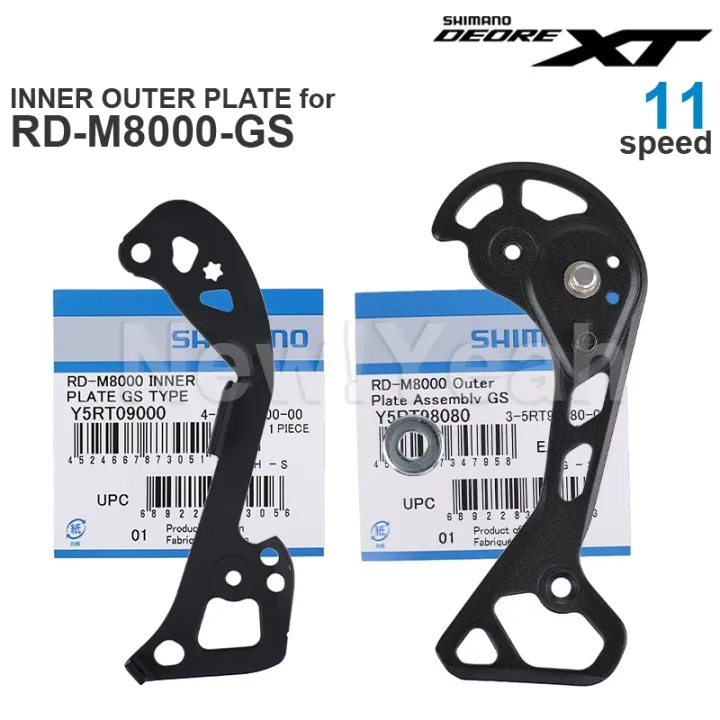 SHIMANO Plaque Extérieure De Dérailleur RD-M8000 SGS – Pièce De Rechange Officielle Pour Portes-vitesses – Noir - 9