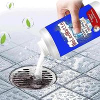 【LZ】☄  Poderoso Agente de dragagem para tubos de cozinha Desodorante de dragagem Dreno de vaso sanitário Limpador de drenagem de piso Limpador de esgoto Ferramentas de limpeza doméstica 110g