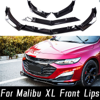 รถด้านหน้ากันชน Splitter Lip Chin สปอยเลอร์ Body Kit Diffuser Protector Guard สำหรับ2016-2022 Chevrolet Malibu XL ภายนอก Tuning