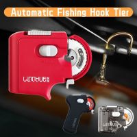 Fishing Hooks Line Tying Device Equipment Tool Accessories The New Automatic Electric Fishing Hook Tier Accessories