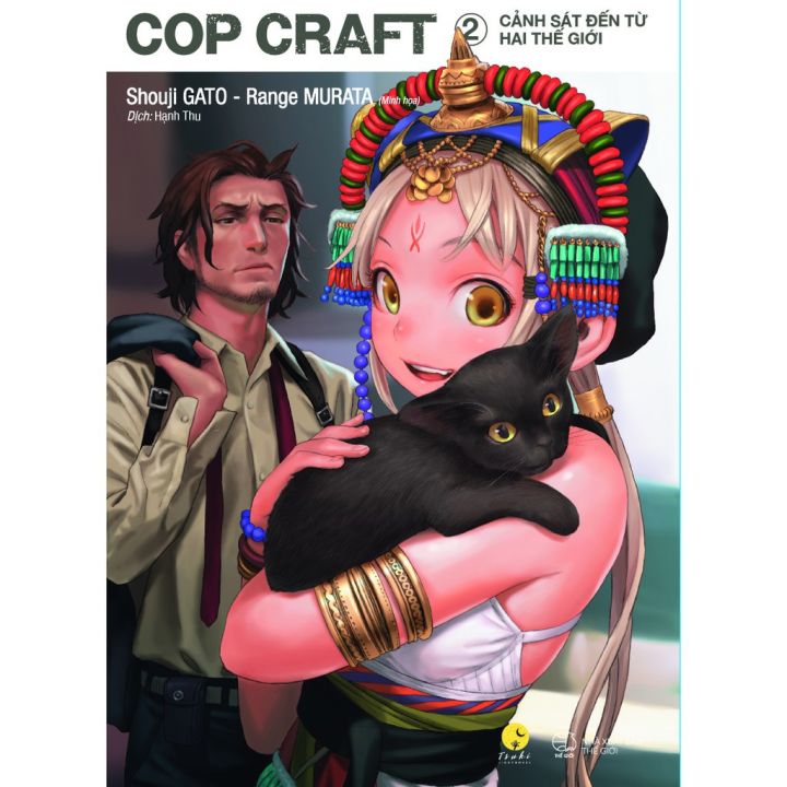 Sách - Tập 2 Cop Craft – Cảnh Sát Đến Từ Hai Thế Giới - Shouji ...