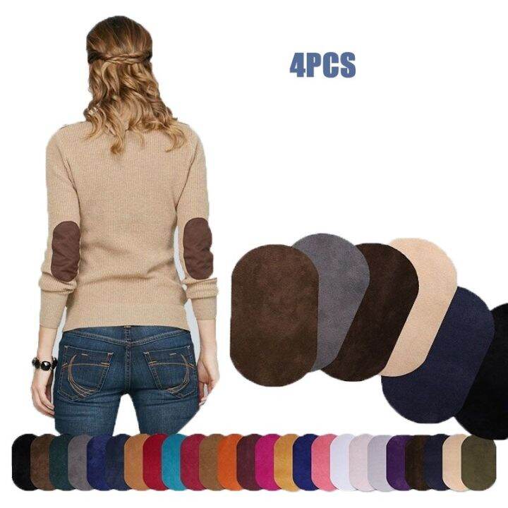 2pcs Suede Fabric Patch Elbow Patches Sweaters Iron on Patches