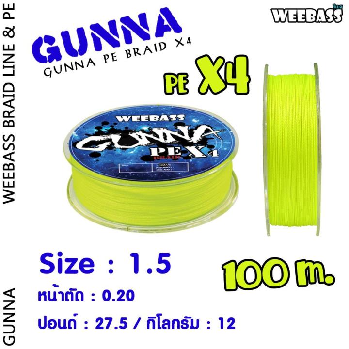 อุปกรณ์ตกปลา-weebass-สายพีอี-รุ่น-gunna-pe-x4-100m-yellow-สายพีอี-สายpe