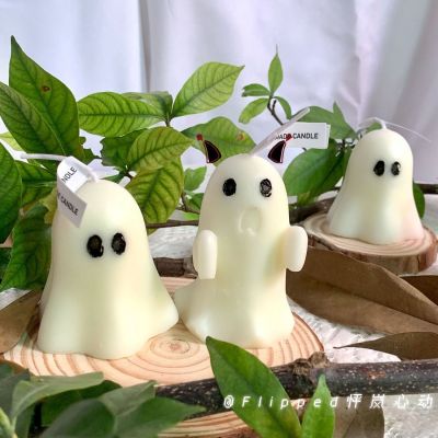 Ins wind lovely ghosts scented candles new niche creative hand-made candles decorative furnishing articles holiday gift