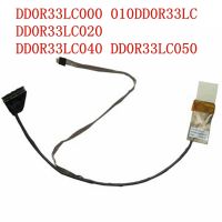 Video screen Flex wire For HP G4-2000 G4-2045TX 2047TX 2120TX laptop LCD LED LVDS Display Ribbon cable DD0R33LC050 DD0R33LC010