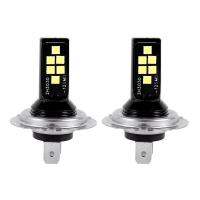 ติดตั้งง่าย2Pc H7 Cree Led Smd 120W Super ไฟหน้าสว่างไฟหน้าตัดหมอกหลอดไฟ Ld1849ไฟหน้า