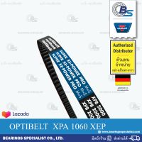 ?ขายดี!!? สายพาน วีเบลท์ ร่องลึก V-BELT OPTIBELT BELT OPTIBELT เบอร์XPA 1060 XEP (12.70 x 10 มิล)