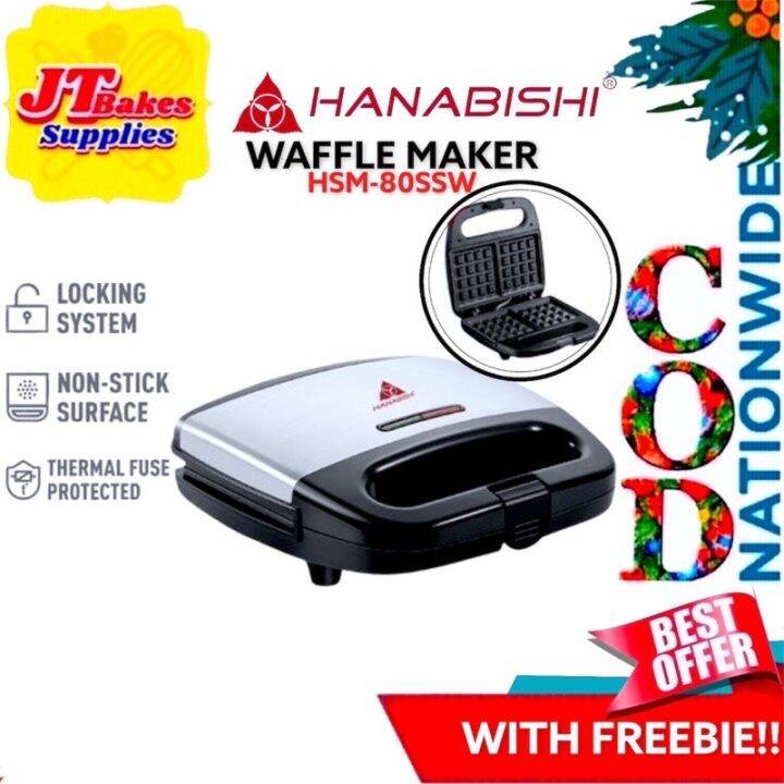 Hanabishi Waffle Maker HSM80SSW with Freebie Lazada PH