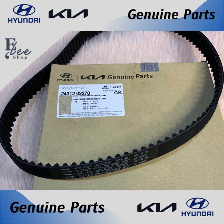 TIMING BELT 2431202270 for EON, i10, Getz 1.1, Picanto Lazada PH