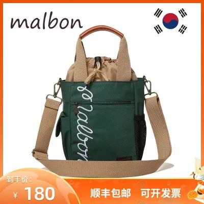 MALBON South Korea กระเป๋ากางเกงเล่นกอล์ฟ Malbon แบบดั้งเดิมกระเป๋าสะพายไหล่ขนาดเล็กสำหรับผู้ชายและผู้หญิงกระเป๋าสะพายไหล่ผ้าอ๊อกซ์ฟอร์ดลำลองกลางแจ้ง