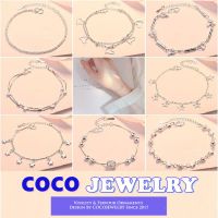 COCOJEWELRY สร้อยข้อมือเงิน S925สำหรับผู้หญิงสาวเกาหลีดาวและดวงจันทร์เครื่องประดับมือของขวัญ