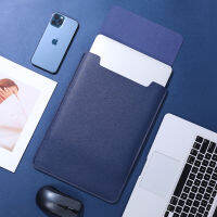 【Available】Suitable for Ap*plexcomputer Air13.3xlaptop inner case 15.6 women 15 minimalist Mac protective case 14 inches