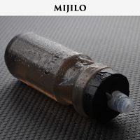 ≤ กาต้มน้ำกีฬาวิ่ง Mijilo MIJILO ถ้วยน้ำปั่นจักรยานมาราธอนถ้วยน้ำ500มล.