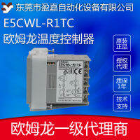 โอห์มรอน OMRON เครื่องควบคุมอุณหภูมิ E5CWL-R1TC AC100-240VE5CS-RTU-W