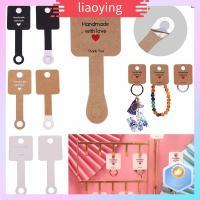 LIAOYING 50PCS สร้างสรรค์และสร้างสรรค์ สร้อยข้อมือสร้อยคอ ป้ายบรรจุของ ธุรกิจเล็กๆ แผ่นแสดงการ์ดประดับผม สติกเกอร์พับครึ่ง บัตรบรรจุภัณฑ์เครื่องประดับ ถุงปิดผนึกด้วยตนเอง