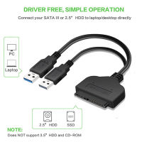 สายแปลง USB 3.0เป็น SATA 7 + 15 Pin สำหรับ2.5นิ้ว HDD SSD 20/25CM