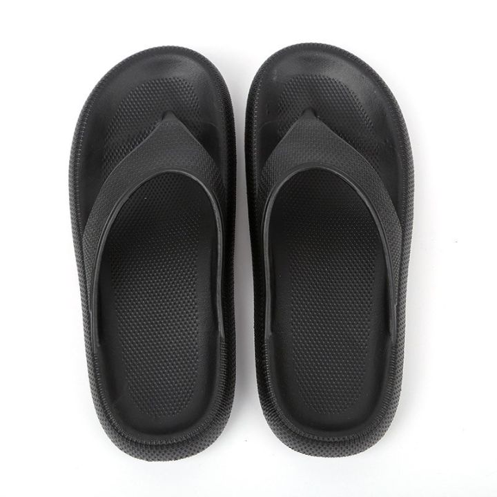 Plain Thick Soled Rubber Slippers