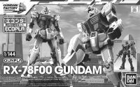 Bandai Original GUNDAM GYF Limited RX-78F00สีดำ1/144อะนิเมะ Action Figure Assembly ของเล่นสะสมเครื่องประดับ Gift